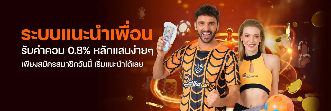 lalikabet66