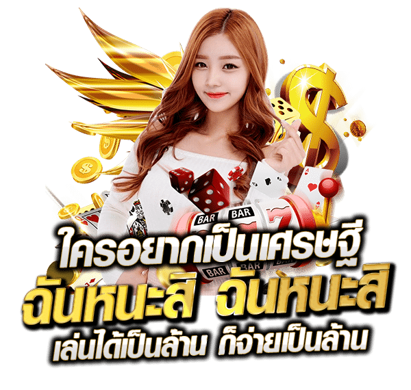 lalikabet66
